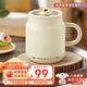 美的（Midea）同款新型電燉杯恒溫保溫陶瓷釉?xún)饶懼蠡疱亼腥硕喙δ鼙銛y電飯煲煮茶養生壺保溫自動(dòng) 【升級容量】多功能燉煮 0.8L 熱奶杯【熱奶神器】