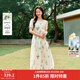 茵曼甜美植物碎花純棉連衣裙2026夏季女裝新品溫柔度假寬松長(cháng)裙子 杏色 M