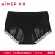 愛(ài)慕女士?jì)妊澝拶|(zhì)舒適中腰平角褲夏季清爽花園速寫(xiě)AM231791 170