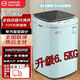 揚子洗衣機小型全自動(dòng)嬰兒兒童內衣內褲洗脫一體脫水機家用出租房學(xué)生宿舍洗襪子機 6.5KG藍全自動(dòng)【塑料擋板+藍光清洗】 波輪
