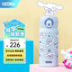 膳魔師（THERMOS）316L不銹鋼保溫杯保冷杯聯(lián)名圖案款生日禮物學(xué)生水杯 TCMO 大耳狗-糖霜曲奇350ml