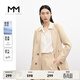 麥檬MM春秋冰絲米色通勤高級簡(jiǎn)約正肩西裝西服外套女 米色上衣5992110681 S