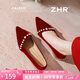 ZHR高跟鞋女粗跟淺口女鞋氣質(zhì)絨面單鞋秀禾新娘婚鞋子女BL561N紅色36