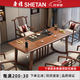 奢檀實(shí)木茶桌椅組合2025新款新中式辦公一體簡(jiǎn)易家用客廳陽(yáng)臺茶幾茶桌 胡桃色實(shí)木品悅【送貨入戶(hù)】 1.6米單桌+天然石盤(pán)【無(wú)贈品禮包