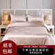 枕水人家 寬幅雙面真絲提花四件套 100%桑蠶絲套件 絲綢被套 婚慶真絲床品 曼珠沙華 粉 床單款 （被套200*230cm）