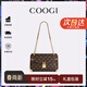 COOGI包包女款2026年輕奢品牌女士單肩斜挎包情人節生日禮物送女友老婆 咖啡色