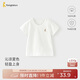 童泰（TONGTAI）寶寶短袖夏季純棉嬰兒衣服兒童上衣男女童T恤純色半袖白色90cm