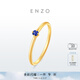 ENZO 經(jīng)典彩寶 18K金藍寶石戒指 EZV8373  禮物 14號