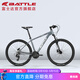 邦德·富士達 自行車(chē)男女成人26寸鋁合金山地車(chē)禧瑪諾27級變速油碟剎學(xué)生單車(chē) 【24速油碟】隕石灰