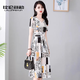 拉倫菲韻高端品牌雪紡連衣裙女2026夏季新款洋氣減齡收腰垂感顯瘦碎花長(cháng)裙 白色 XL 【115-125斤】