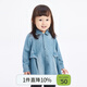 jnby by JNBY江南布衣嬰童全棉牛仔短款長(cháng)袖連衣裙可愛(ài)秋冬女童嬰兒YO7G11530 999/牛仔淺蘭 100 cm