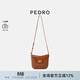 PEDRO牛皮ICON系列鎖扣翻蓋立體單肩斜挎包女包PW2-76610074 白蘭地色 S