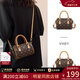 viney新款斜挎包包女包輕奢單肩包大容量生日三八38女神節禮物老婆 【咖啡色】3.8節送媽媽實(shí)用高檔枕頭包 時(shí)尚品牌百搭通勤波士頓手提包