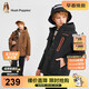 暇步士（Hush Puppies）童裝男童三防加絨風(fēng)衣秋冬兒童保暖戶(hù)外厚外套 鉆石黑   160   