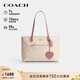 蔻馳（COACH）【品牌直供】女士STATION大號愛(ài)心掛件單肩手提托特包CDB47