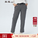斯琴秋冬女棉質(zhì)印花抽繩松緊褲腳開(kāi)叉口袋休閑直筒褲長(cháng)褲 BJQK010 花色 L