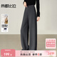 尚都比拉含桑蠶絲&羊毛高腰直筒褲女秋季拉鏈紐扣真口袋休閑褲女裝長(cháng)褲