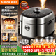 蘇泊爾（SUPOR）【廚房好年貨】超高壓140kPa快排有鈦鮮呼吸IH電壓力鍋5L 2200W 316L高壓鍋4-6人家用SY-50FH5999Q