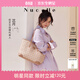 紐芝蘭（NUCELLE）包包女款2026輕奢小眾鴨子托特包大容量大學(xué)生通勤單肩包女生禮物