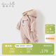 戴維貝拉【商場(chǎng)同款】冬裝嬰兒衣服寶寶加絨加厚連體衣男寶服女寶