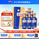 茅臺（MOUTAI）貴州茅臺酒股份出品 貴州大曲80年代（3.0升級版）53度醬香型白酒 53度 500mL 6瓶 整箱裝 原箱發(fā)貨