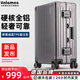 烏尼莫克（Uniamog）德國品牌全鋁鎂合金拉桿箱行李箱小型登機箱高級旅行箱密碼皮箱子 量子灰-尊雅款 加厚鋁鎂合金硬箱 24英寸 鋼軸承TPE灌注輪 新上市
