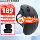 羅技（Logitech）人體工學(xué)系列ERGO M575無(wú)線(xiàn)軌跡球鼠標 藍牙雙模辦公M575S 精準繪圖制圖設計美工支持蘋(píng)果MAC M575 石墨黑