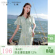 三彩大碼女裝2025秋款浪漫V領(lǐng)繡花連衣裙長(cháng)裙收腰胖MM 薄荷綠花卉 M 160/88B