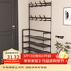 木雙福鞋架門(mén)口多層家用鞋帽一體鞋柜出租屋置物架宿舍收納柜