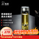 希諾（heenoor）茶水分離玻璃杯磁吸式雙層男士商務(wù)辦公高檔送禮大容量泡茶水杯子 本色300ml