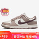 耐克NIKE女休閑板鞋 DUNK 新年禮物 運動(dòng)鞋DD1503-125米棕39