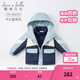 戴維貝拉（DAVE＆BELLA）冬季加厚大童棉服中大童女童外衣內膽兩件套兒童冬裝男童 灰藍色 130 cm（建議身高120-130cm）