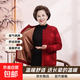 中老年羊毛衫爸媽加厚羊毛開(kāi)衫老人保暖衣?tīng)敔斈棠瘫久昴醒b新款 女款【加兜加絨】棗紅 加絨 L 男女均建議【115-130斤】