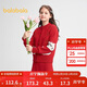 巴拉巴拉童裝女童短裙套裝2025春秋兩件套提花萌【商場(chǎng)同款】201125104007