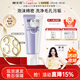 樊文花9號細致毛孔潔面乳凈膚面部清潔凈透洗面奶送女生情人節禮物 100g