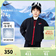 NIKE 耐克童裝男童短款羽絨服冬季新款兒童保暖外套 正黑色  蓬松度550+ 清潔度880 150 /72 充絨量75克【建議身高140-152cm】