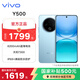 vivo Y500 12GB+256GB 冰川藍 8200mAh超薄藍海電池 IP69+滿(mǎn)級防水 耐用抗摔 AI手機國家補貼 聯(lián)通特惠