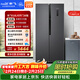 新飛518L對開(kāi)門(mén)大容量PFD主動(dòng)凈味風(fēng)冷無(wú)霜一級變頻電腦控溫冰箱BCD-518WK9DT國家補貼