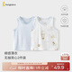 童泰（TONGTAI）寶寶背心夏季薄款純棉兒童護肚馬甲肩開(kāi)上衣打底內衣藍色90cm