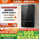 蘇泊爾（SUPOR）即熱式電熱水器家用8500W速熱恒溫多功率調節洗澡淋浴器過(guò)水熱免儲水小型廚寶熱水器KR02  