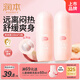潤本桃子水?huà)雰核砺?00ml*2寶寶痱子液體爽身粉舒痱干爽滾珠款潤膚