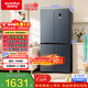 澳柯瑪（AUCMA）475升十字對開(kāi)雙開(kāi)四開(kāi)門(mén)風(fēng)冷無(wú)霜家用超薄大容量一級能效雙變頻電冰箱BCD-475WPHXFE