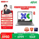 聯(lián)想筆記本電腦小新14 360 AI元啟輕薄本 高性能酷睿Ultra7 24G 1T 360°翻轉手寫(xiě)觸控屏 國家補貼