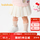 巴拉巴拉【商場(chǎng)同款】嬰兒褲子寶寶短褲女童裙褲2025新款夏裝甜美 本白10101 90