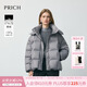 PRICH【90%鵝絨】時(shí)尚立領(lǐng)云朵泡芙羽絨服2025冬季新品保暖寬松短款女 15灰色 S 160