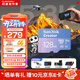 閃迪（SanDisk）創(chuàng  )作者 閃迪內存卡TF卡 行車(chē)記錄儀運動(dòng)相機無(wú)人機監控存儲卡 運動(dòng)相機pocket3內存卡 V30極速粉卡 128GB 官方標配