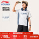 李寧童裝兒童運動(dòng)套裝男女小大童防潑水防曬短袖短褲套裝150YWBV039-1