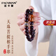 FACAMAN高品質(zhì)天珠菩提根手串男士文玩玉化老料原籽轉運佛珠雙圈念珠禮物 玉化菩提根雙圈手串【三眼天珠】