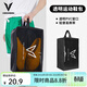 維動(dòng)（VEIDOORN）運動(dòng)鞋包手提收納袋籃球鞋袋子健身運動(dòng)旅行游泳防水透明鞋包 運動(dòng)鞋包（黑色） 運動(dòng)鞋包