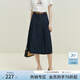 范思藍恩23FS12009西裝裙a字半身裙女新款夏款高腰顯瘦百褶裙 藏青色 S